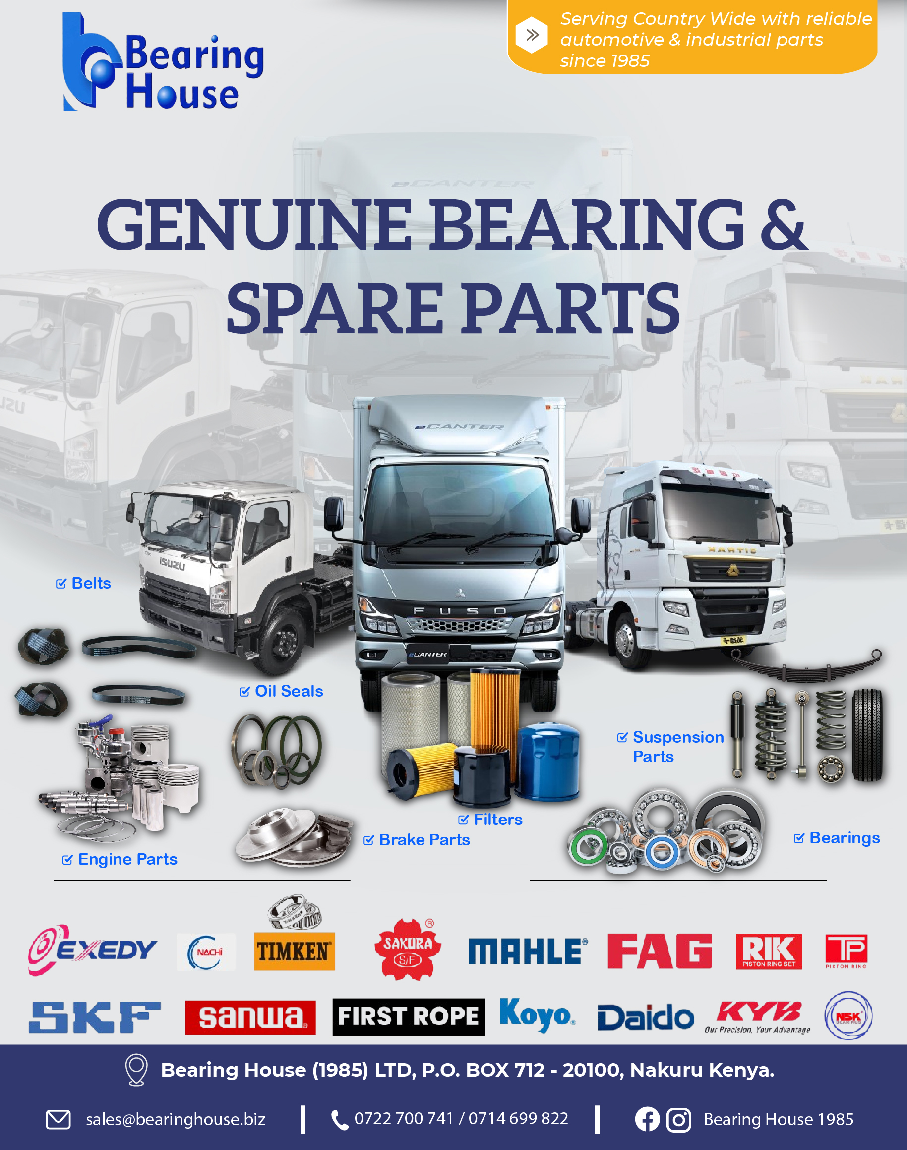 Bearing House shop
